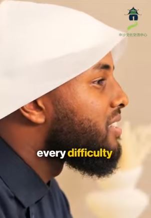 video title