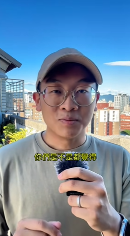 video title