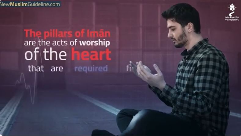 أتعرف على أركان الإيمان الستة