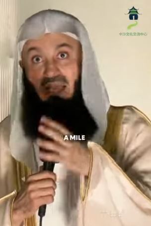 video title