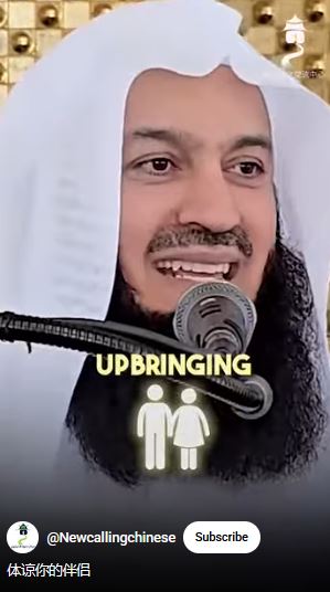 video title