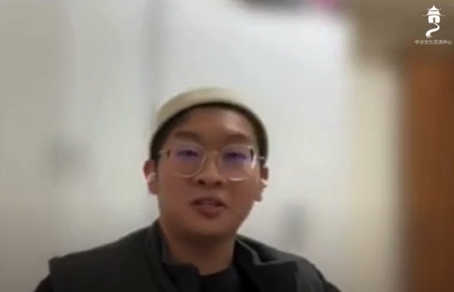 video title