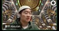 video title