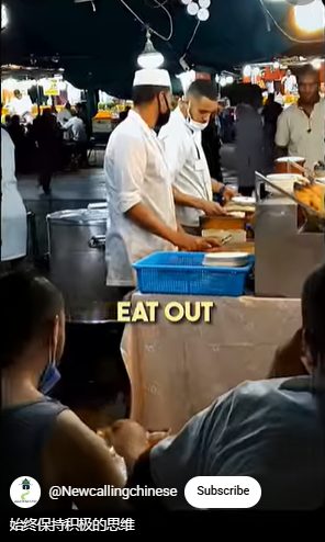 始终保持积极的思维