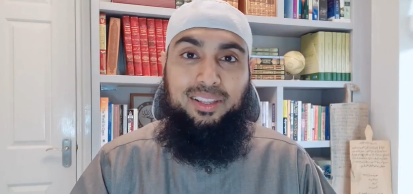 اسم الله العفوّ