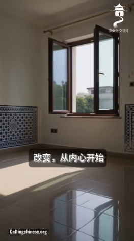التغيير يبدأ من الداخل