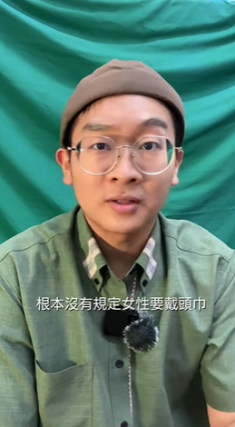 video title