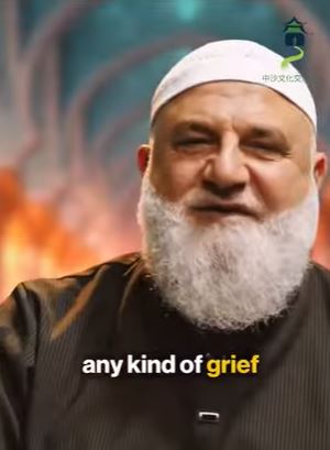 video title