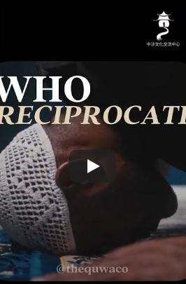 video title