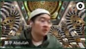 video title