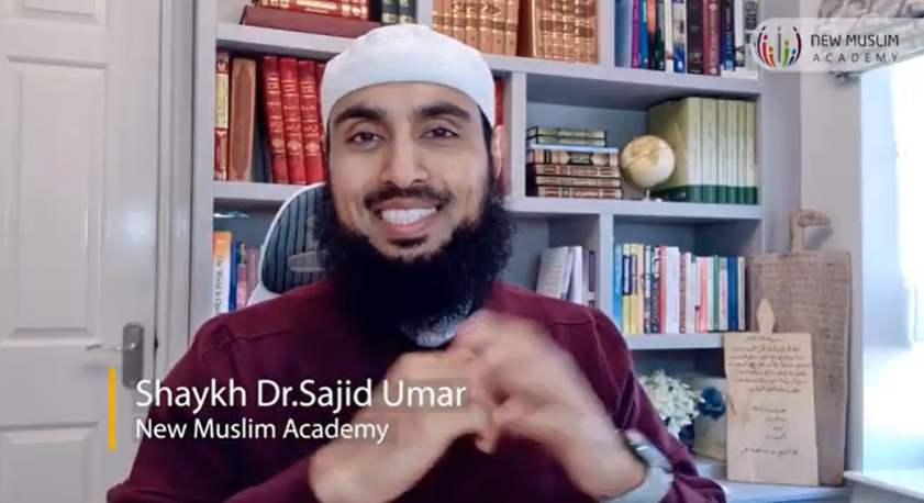 真主的名字 阿尔 瓦希德和阿尔 阿哈德