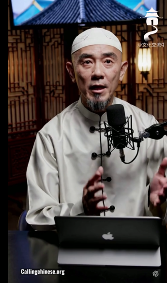 当今的迁徙（希吉拉）：新穆斯林可以学到什么