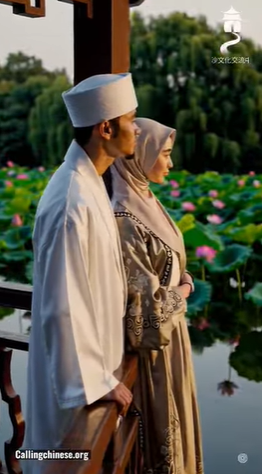 家庭在伊斯兰中的概念