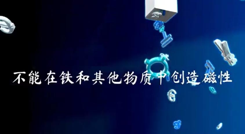 宇宙的奥秘与安拉的创造力 。