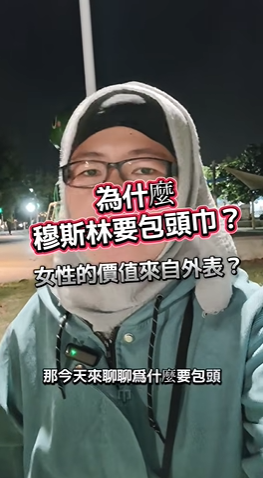 video title