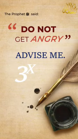 先知关于自制的忠告