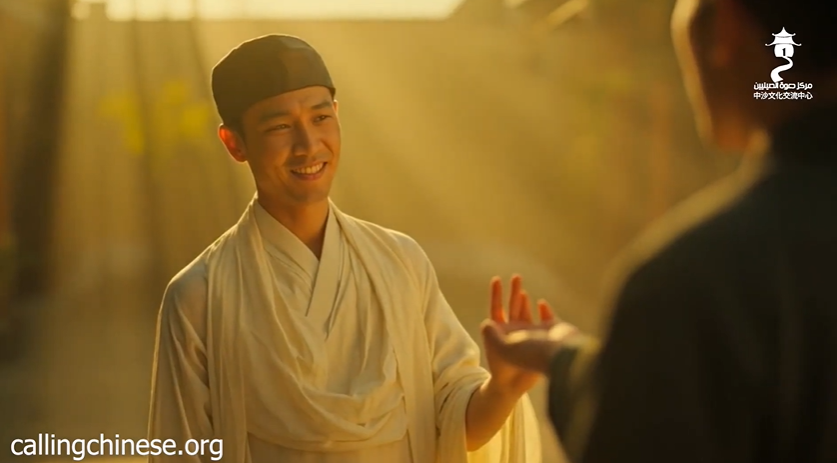 宽恕是和平的钥匙