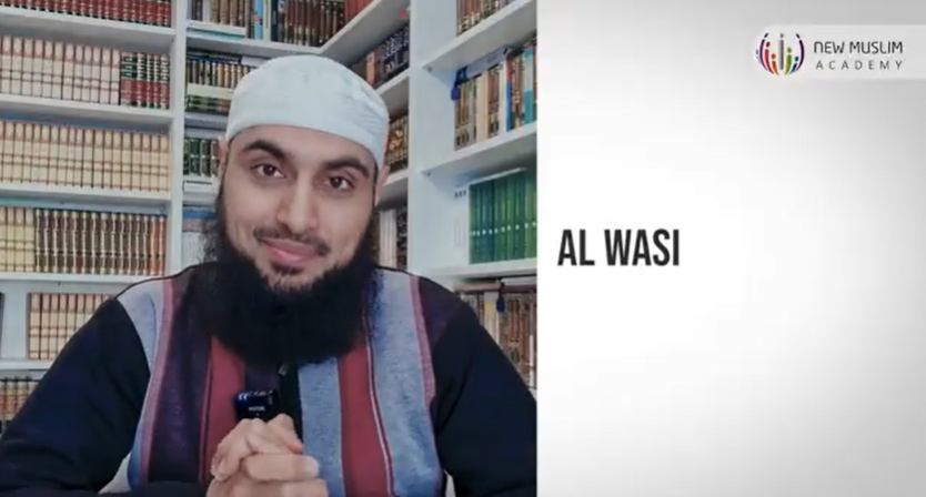 真主的尊名——广包万有者