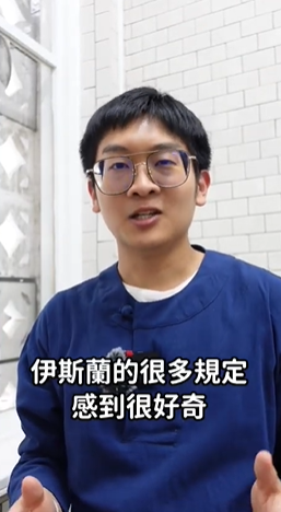 video title