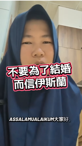 video title
