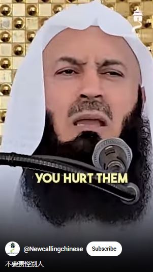 video title