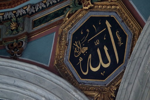 هل يمكنني أن أبدأ من جديد؟