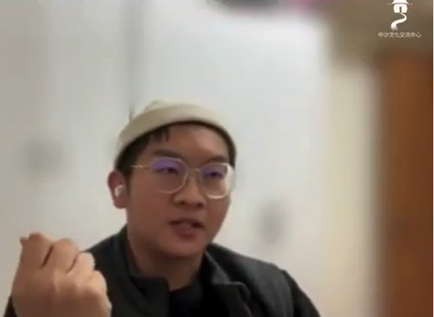 video title