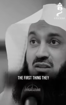 video title