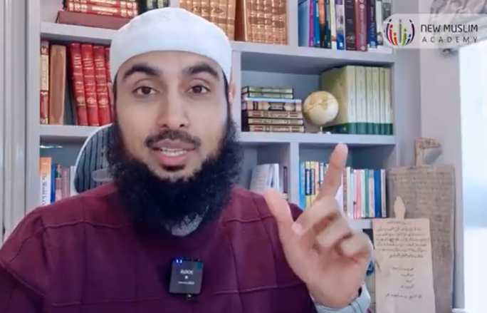 真主的尊名——至近者