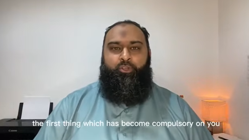 وجوب الصلاة