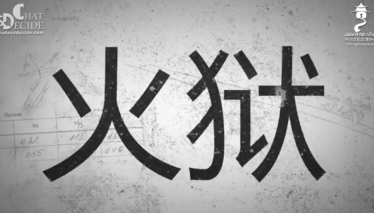 创造者会把我们丢下而不给予启示吗？