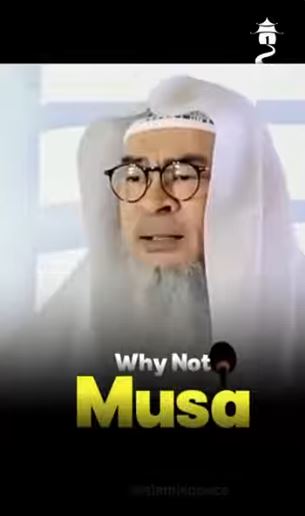 video title