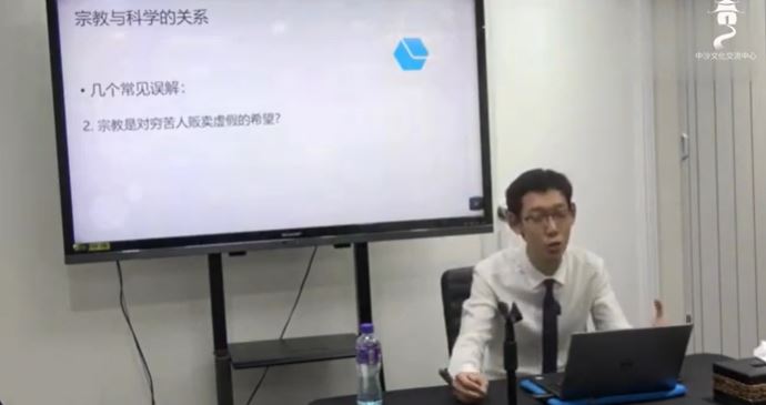 透过自然万物认识真主的智慧与信仰力量
