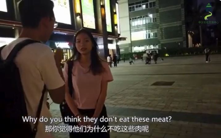 她眼中的伊斯兰：头巾、饮食与信仰尊重