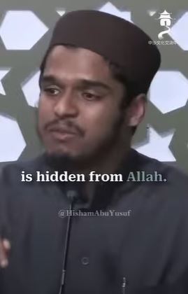 ربنا