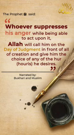 先知关于人际关系的教导