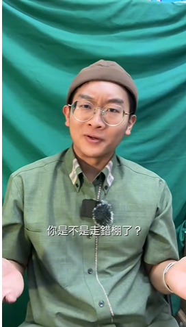 video title