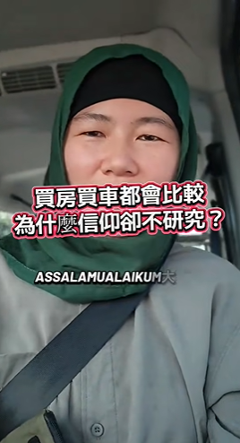 video title