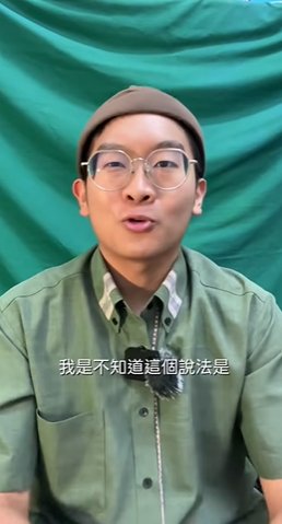 video title