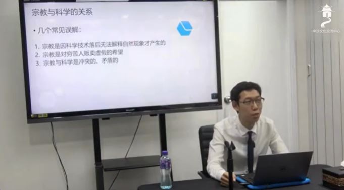 科学越发达，信仰越多余？事实恰恰相反