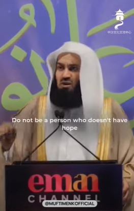 عندما تستسلم، يغلق الباب