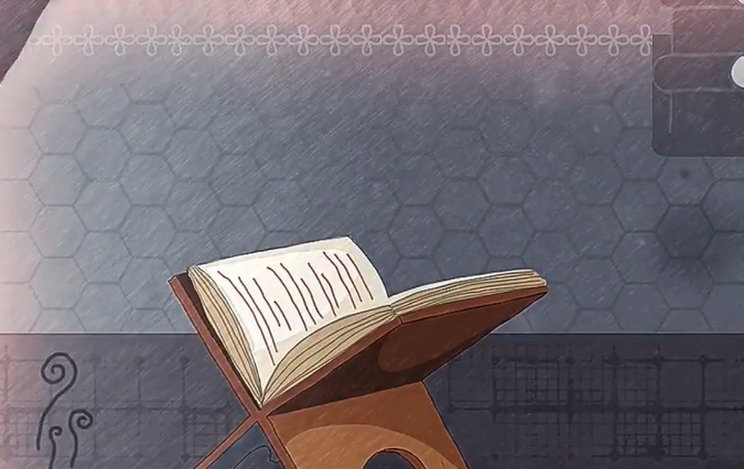 حفظ القرآن الكريم وصونه وطبيعته الإلهية