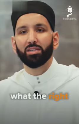 حقوق الله عليك