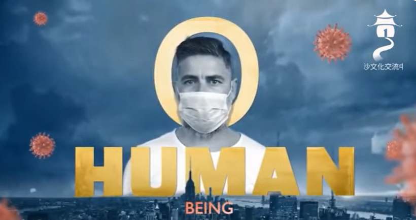 video title