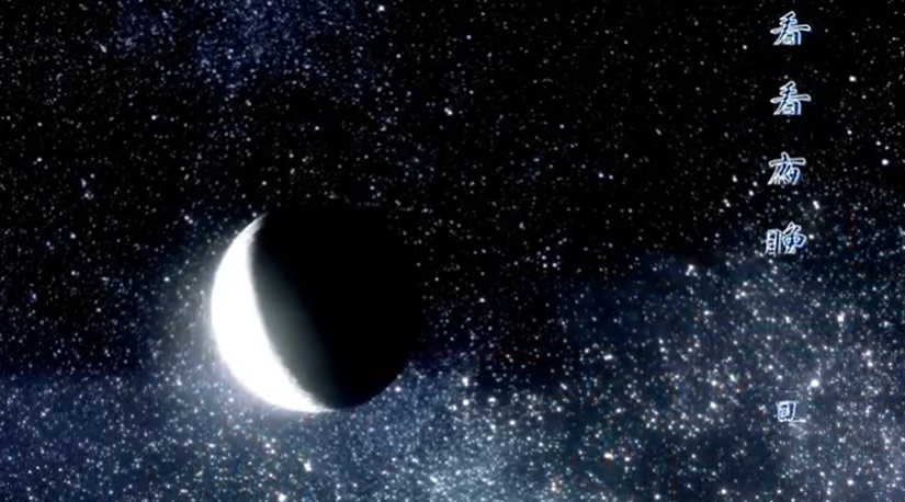 观察世界的奇迹：感受安拉的智慧与恩典 。