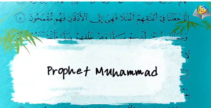 تحدّي القرآن الكريم ووحيه الفريد