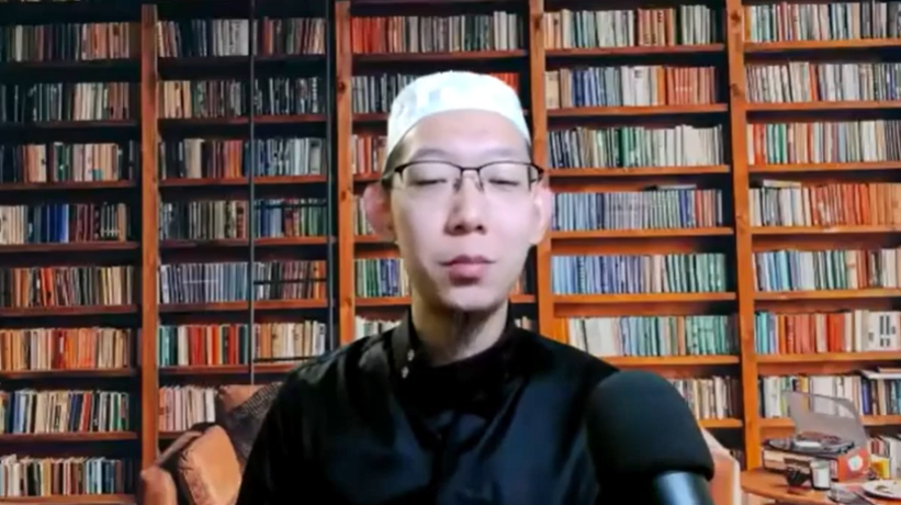 身心皆属于安拉