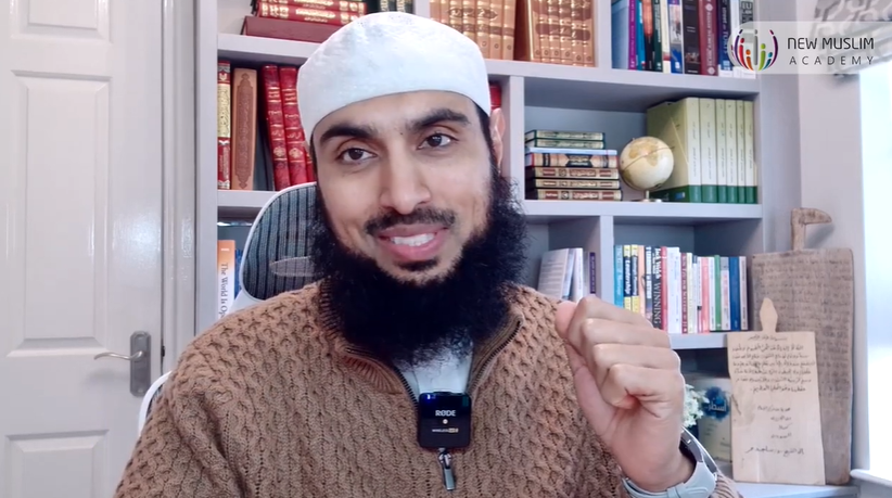 真主的尊名 赏罚的主