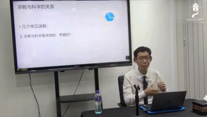 video title