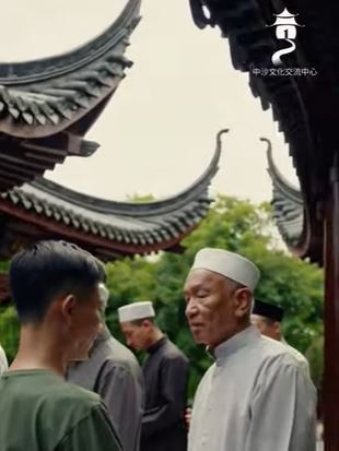 信仰的纽带